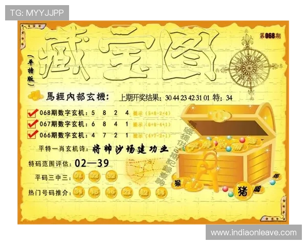 如何顺利访问k8凯发官方网站入口确保账号安全