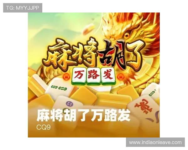 天生赢家一触即发：揭秘游戏中如何快速崛起成为顶尖玩家的实用技巧