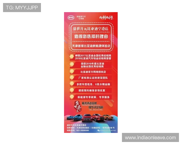 凯发直营最新优惠活动汇总助你轻松享受丰富福利奖励