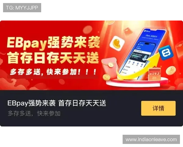 凯发K8旗舰厅APP安全稳定运行的详细攻略，保障您的资金与信息安全